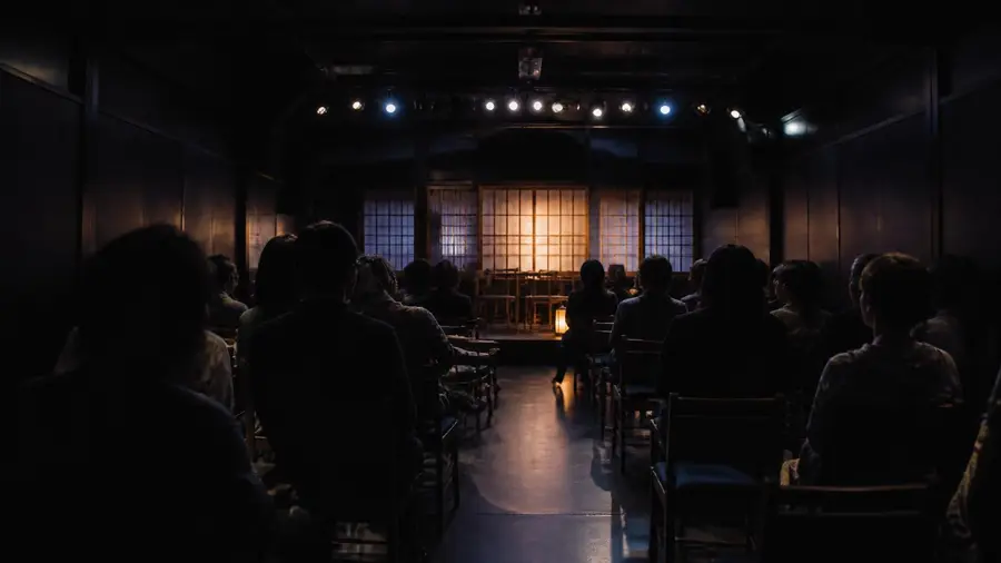 Kabuki-za, theatre in Tokyo