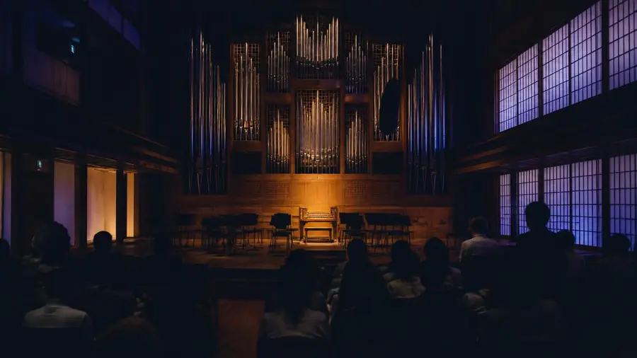 Suntory Hall, concert hall in Tokyo